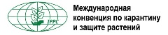 IPPC_logo_Green_3lines_en