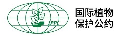 IPPC_logo_Green_3lines_en