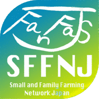 Small and Family Farming Network Japan