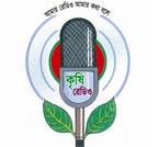 Rural communication Service