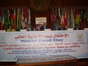 World Food Day celebrations in Egypt