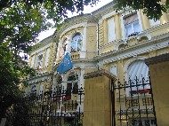 REU/SEU Office building in Budapest, Hungary