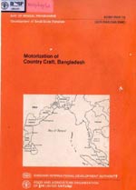  Motorization of Country Craft. Bangladesh  