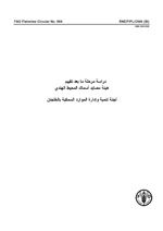 ����� ����� �� ��� �����  
	  ���� ����� ����� ������ ������ 
	   ���� ����� ������ ������� ������� ��������