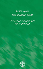 ����� ����� ������� ������� �������