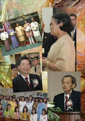 Word Food Day 2006 Investing in agriculture for food security