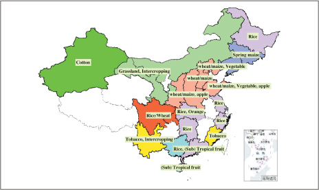 IMPROVING PLANT NUTRIENT MANAGEMENT
FOR
ETTER FARMER LIVELIHOODS, FOOD SECURITY
AND ENVIRONMENTAL SUSTAINABILITY