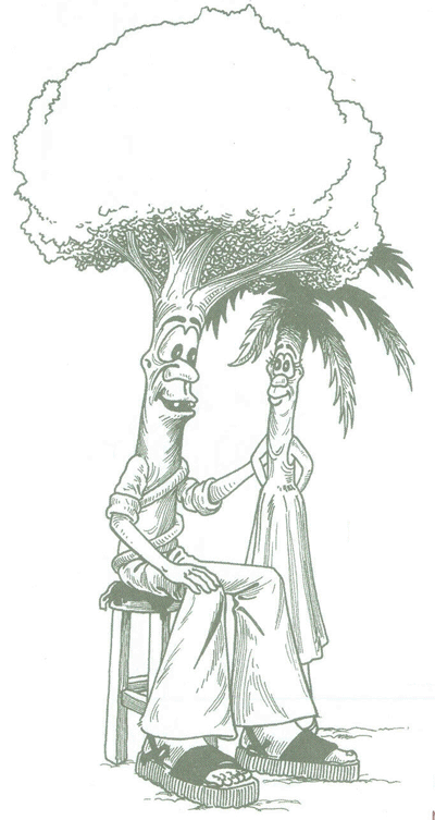 EDUCACI&Oacute;N AMBIENTAL PARA EL TR&Oacute;PICO DE COCHABAMBA