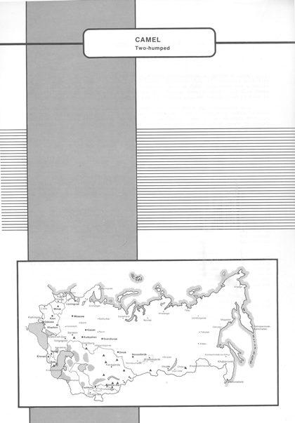 Animal genetic resources of the USSR