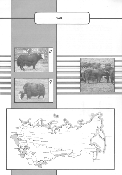 Animal genetic resources of the USSR