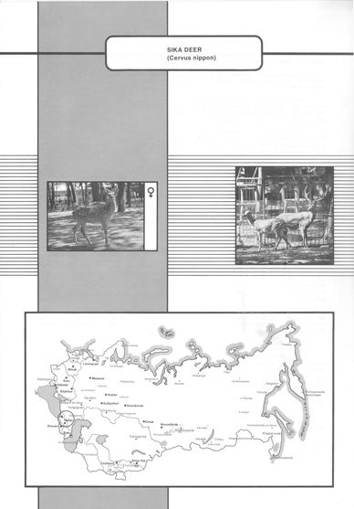 Animal genetic resources of the USSR