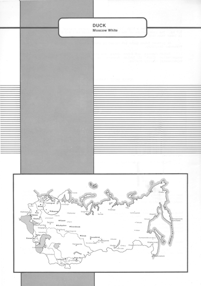 Animal genetic resources of the USSR