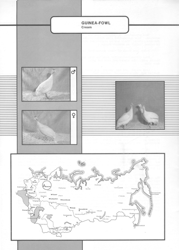 Animal genetic resources of the USSR