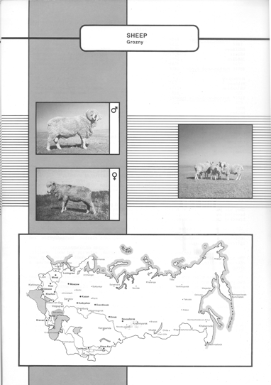 Animal genetic resources of the USSR