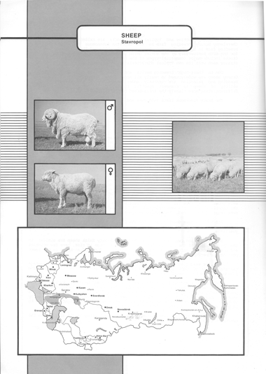 Animal genetic resources of the USSR