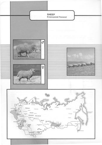 Animal genetic resources of the USSR