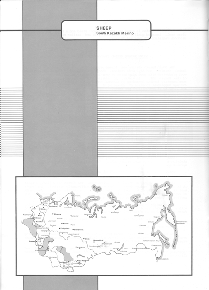 Animal genetic resources of the USSR
