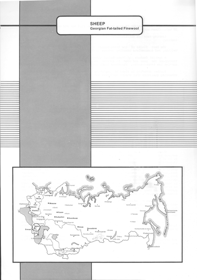Animal genetic resources of the USSR