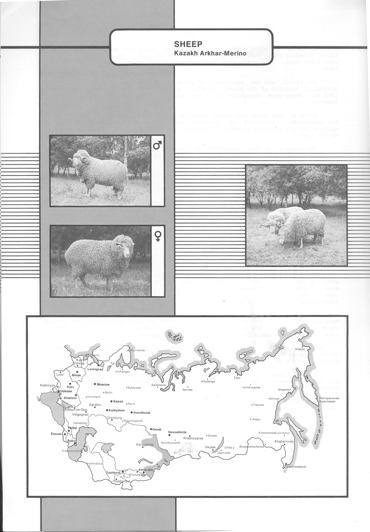 Animal genetic resources of the USSR