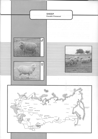 Animal genetic resources of the USSR