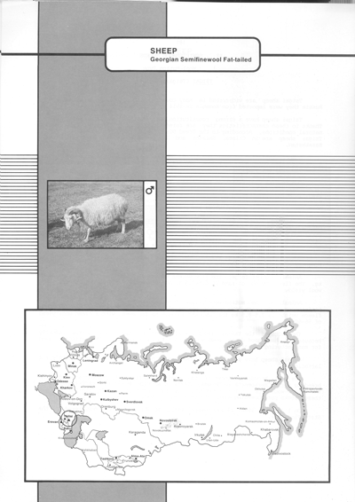 Animal genetic resources of the USSR