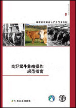 ������ţ��ֳ�����淶ָ��