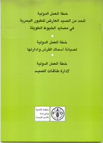 -	��� ����� ������� ���� �� ����� ������ ������ ������� �� ����� ������ ������ɺ ��� ����� ������� ������ ����� ����� � ������Ǻ � ��� ����� ������� ������ ����� �����