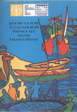 Ko E Ha Tohi Tu�utu�uni Ki He Founga �O E Toutai Fakapotopoto? - Tonga
