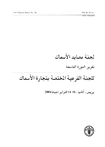 ����� ������ �������
����� ������� ������� ������ ������� 