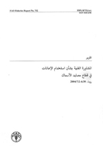 �����

�������� ������ ���� ������� �������� �� ���� ����� �������
