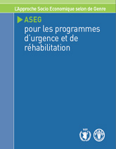 ASEG 
pour les programmes
d�urgence 
et de 
r&eacute;habilitation
