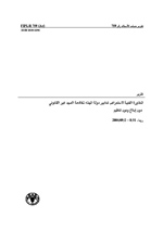  ������������� ������ �������� ������ ���� ������� ������� ����� ��� ��������  ��� ����� ���� ����� 