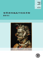 ���纣����ҵ�еĶ�����