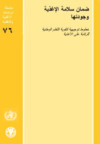 ���� ������