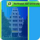 North-West Agricultural University
