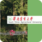 South-China Agricultural University