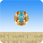 Kazakh Ministere of Agriculture
