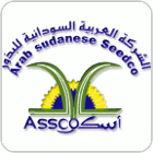 Sudan_ASSC_logo