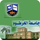 Sudan_UOFK_logo