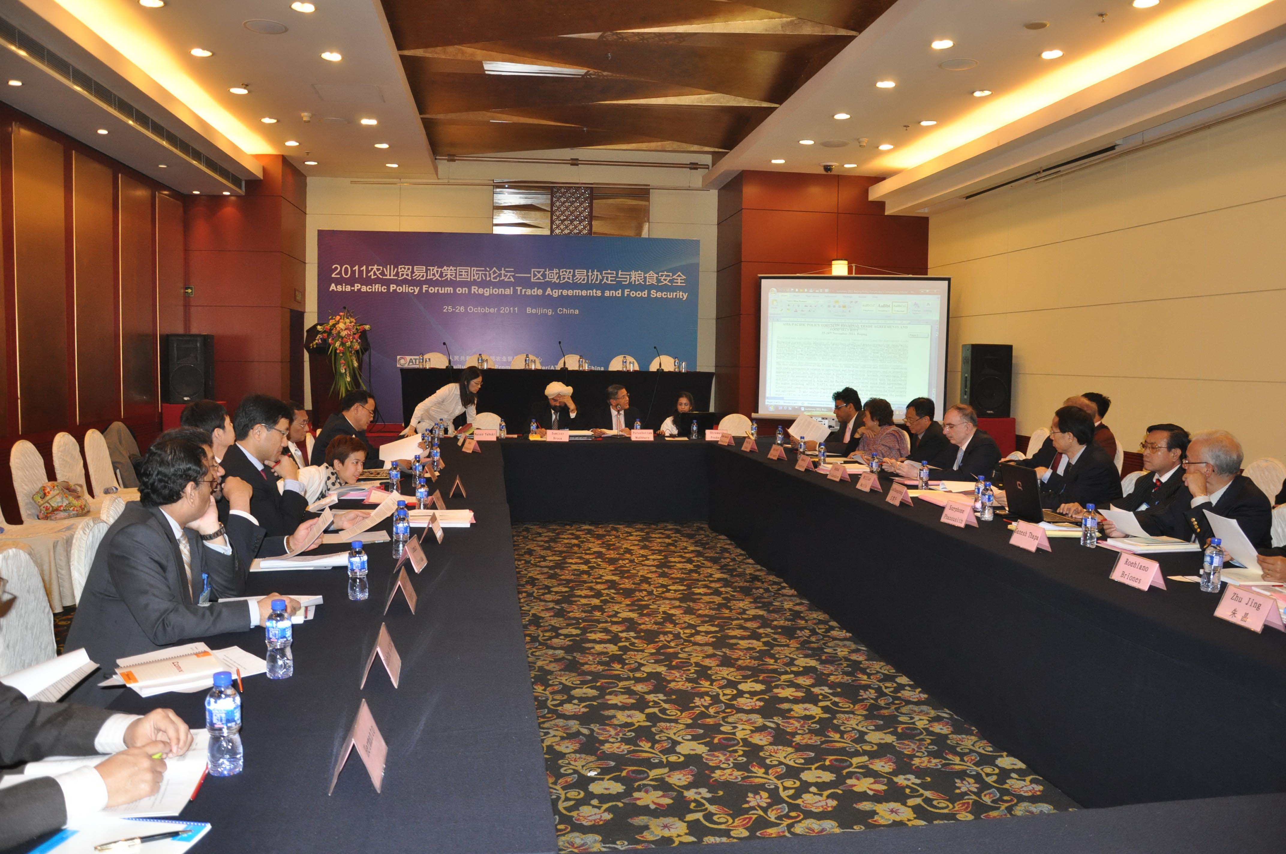 Asia-Pacific Policy Forum on Regional Trade Agreements and Food Security