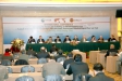 Regional conference on soil information, 8-11 February 2012, Nanjing, China
