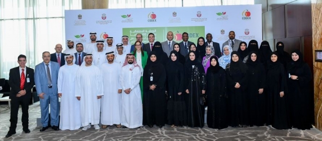 Codex60 | CODEXALIMENTARIUS FAO-WHO