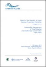 Report of the Republic of Korea National Awareness Workshop - 25 January 2018, Busan, Republic of Korea