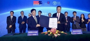 El Director General intervino en la Segunda Cumbre sobre Filantropía para el Desarrollo Sostenible en Beijing, donde agradecióla donación de 100 millones de yuanes (15 millones de dólares EEUU) a la FAO por parte de la Fundación benéfica NingxiaYanbao.