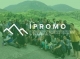 IPROMO 2021 call for applications: Post COVID-19 recovery in mountain areas