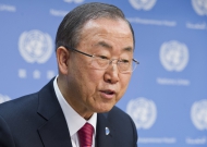 Photo: ©UN Photo/Eskinder Debebe