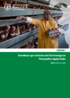 Greenhouse gas emissions and fossil energy use from poultry supply chains- Guidelines for assessment