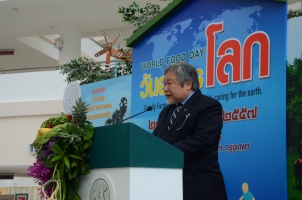 Thailand celebrates World Food Day with focus on traditional family and smallholder farming