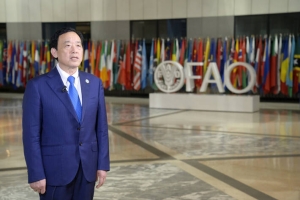 Food Systems Summit - "From New York back to Rome," FAO takes on lead role in implementing outcomes