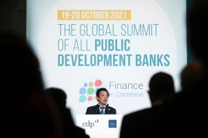 Public development banks: Part of the solution to ending hunger